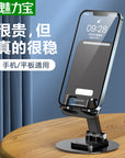 Foldable Cell Phone Stand, C4 Portable Aluminum Phone Holder, Adjustable Phone Dock Cradle Compatible With IPhone 14,13,12,11 Pro Max, Samsung Galaxy, Small Tablets And Other Phones - Glamour gadget04
