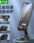 Foldable Cell Phone Stand, C4 Portable Aluminum Phone Holder, Adjustable Phone Dock Cradle Compatible With IPhone 14,13,12,11 Pro Max, Samsung Galaxy, Small Tablets And Other Phones - Glamour gadget04