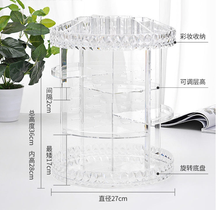 Rotating cosmetic storage box diamond pattern transparent makeup box skin care product display box - Glamour gadget04