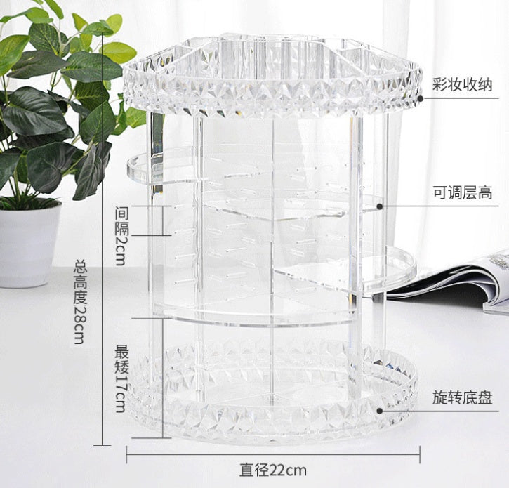 Rotating cosmetic storage box diamond pattern transparent makeup box skin care product display box - Glamour gadget04