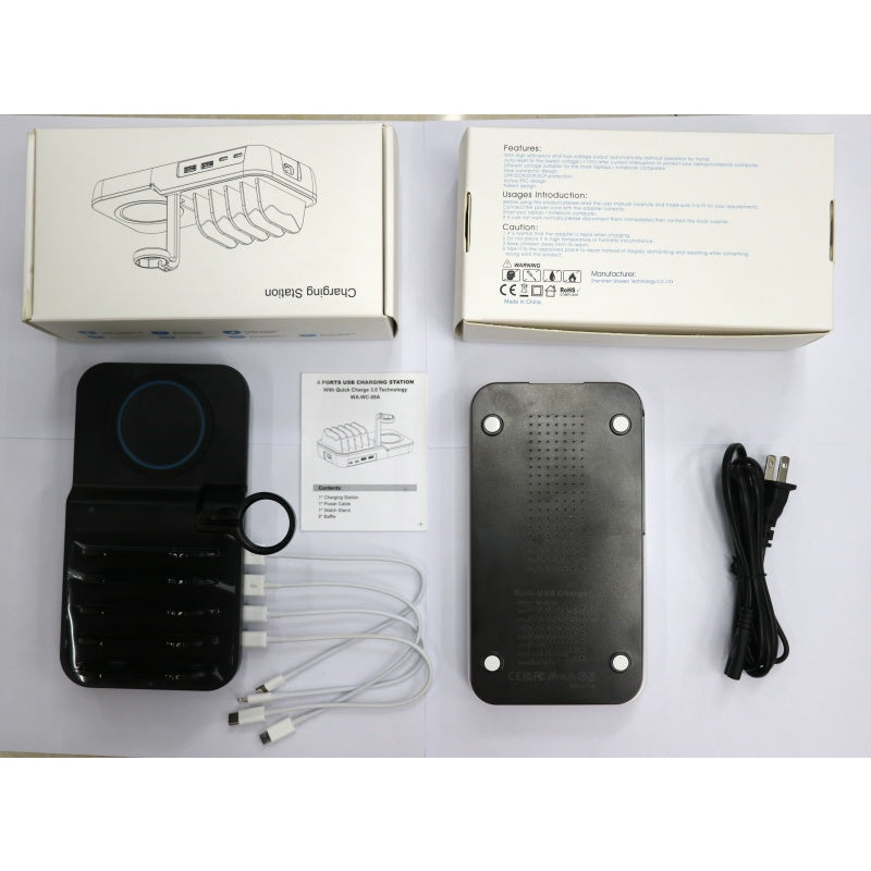 70W 5-in-1 Fast Charging Station